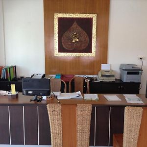 Ravadee Hotel